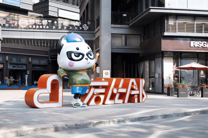 IP策划与景观艺术的跨界融合丨中国唐山丨迪安设计-22