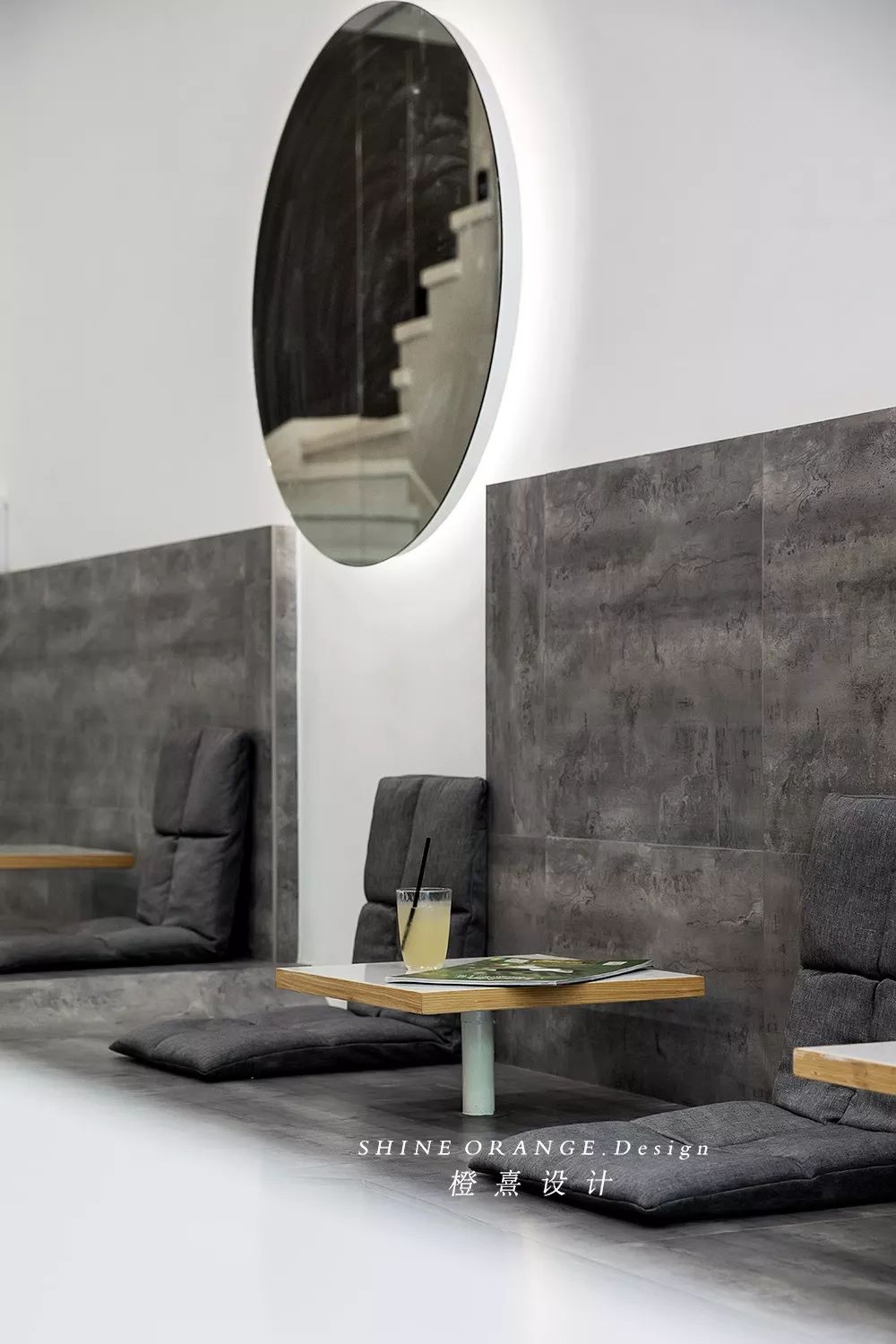 橙熹设计 | 十二月第三周&第四周设计跟踪-23