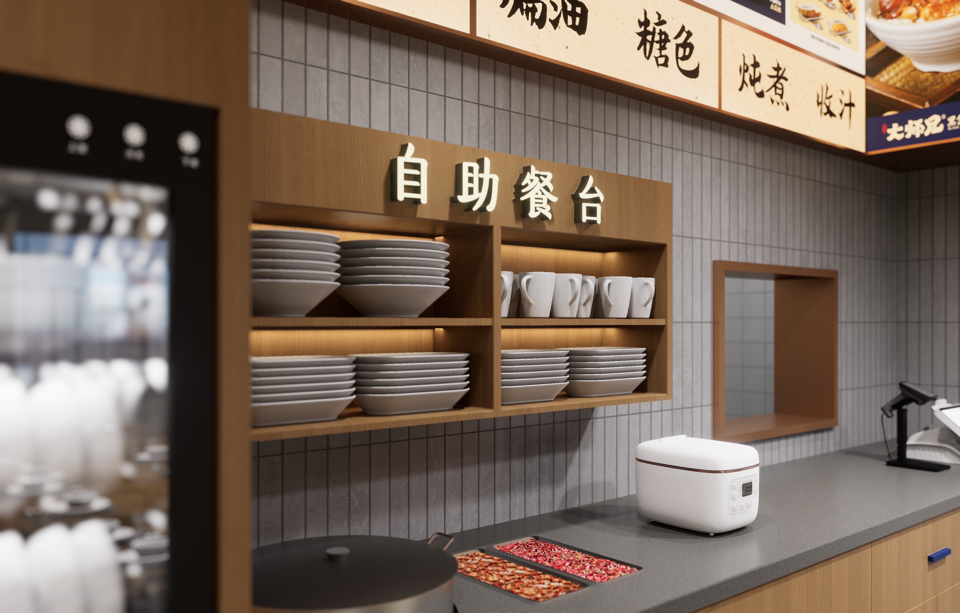 开痴（湖南下饭菜）连锁店丨中国沈阳丨哈尔滨汇象创意设计有限公司-16