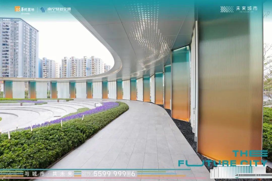 南宁未来城市丨地铁公园示范区盛大开放，大城启幕 燃爆江南！-27
