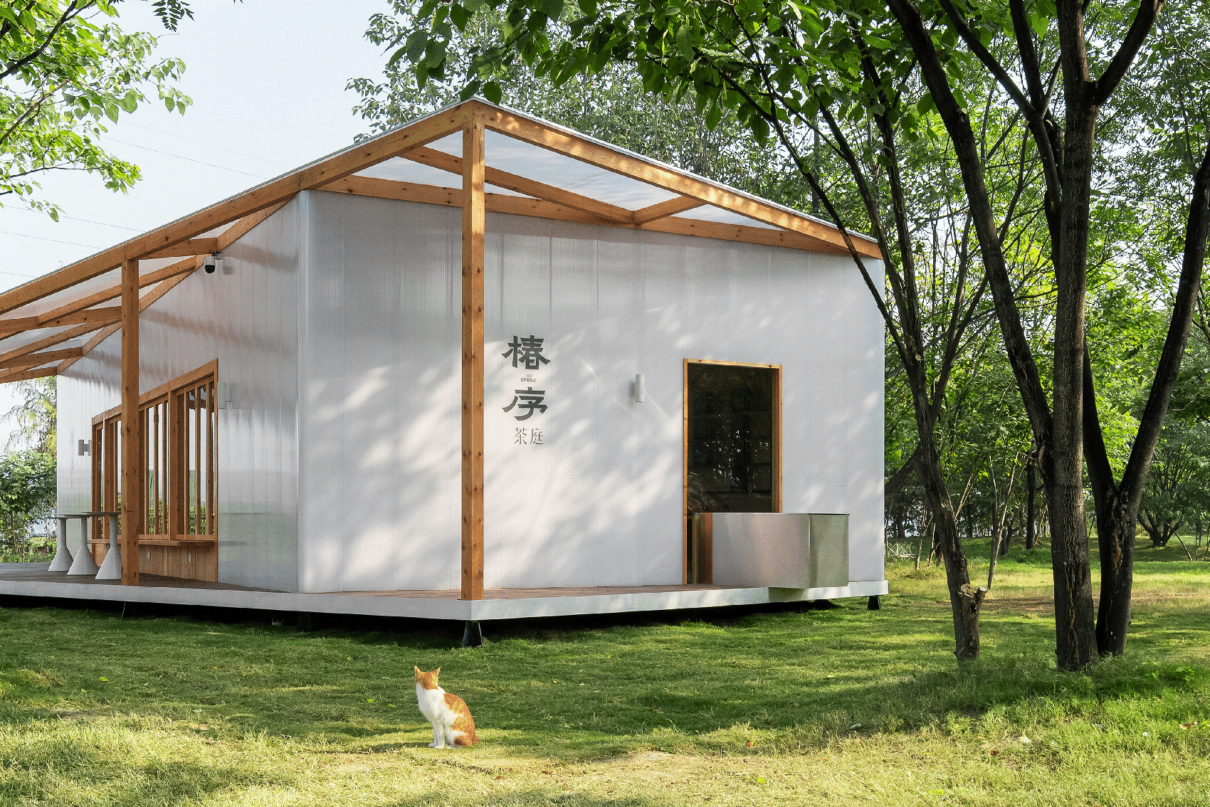 椿序茶庭丨中国西安丨即时设计研究所-40