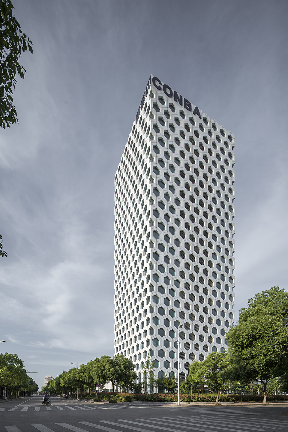 杭州康恩贝生物科技产业发展基地 / 浙江中设工程设计有限公司-56