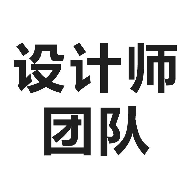 丹寨环湖步道 | 自然美景与设计的完美融合-6