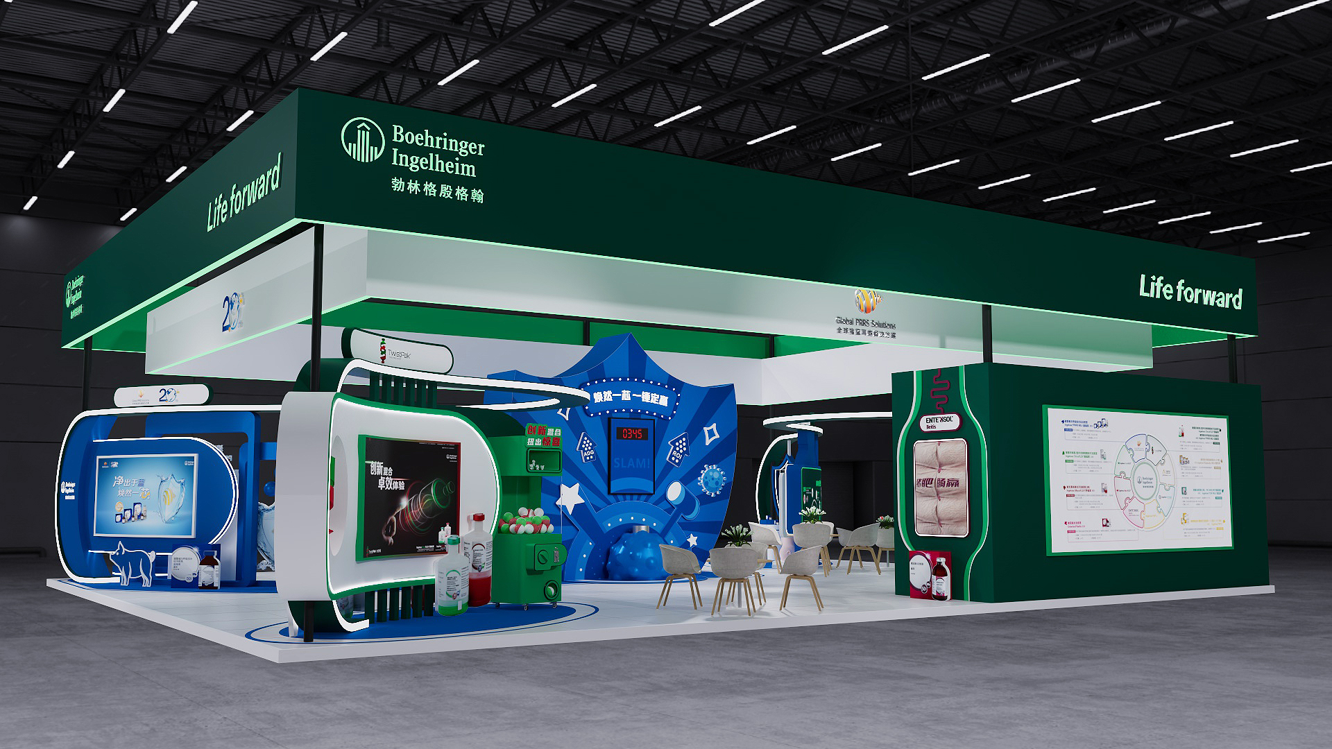 2025李曼大会勃林格殷格翰展台-4