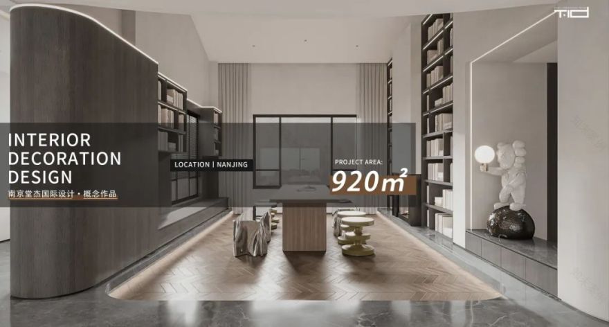 颐和南园 460㎡现代美式住宅丨中国南京丨堂杰国际设计-81