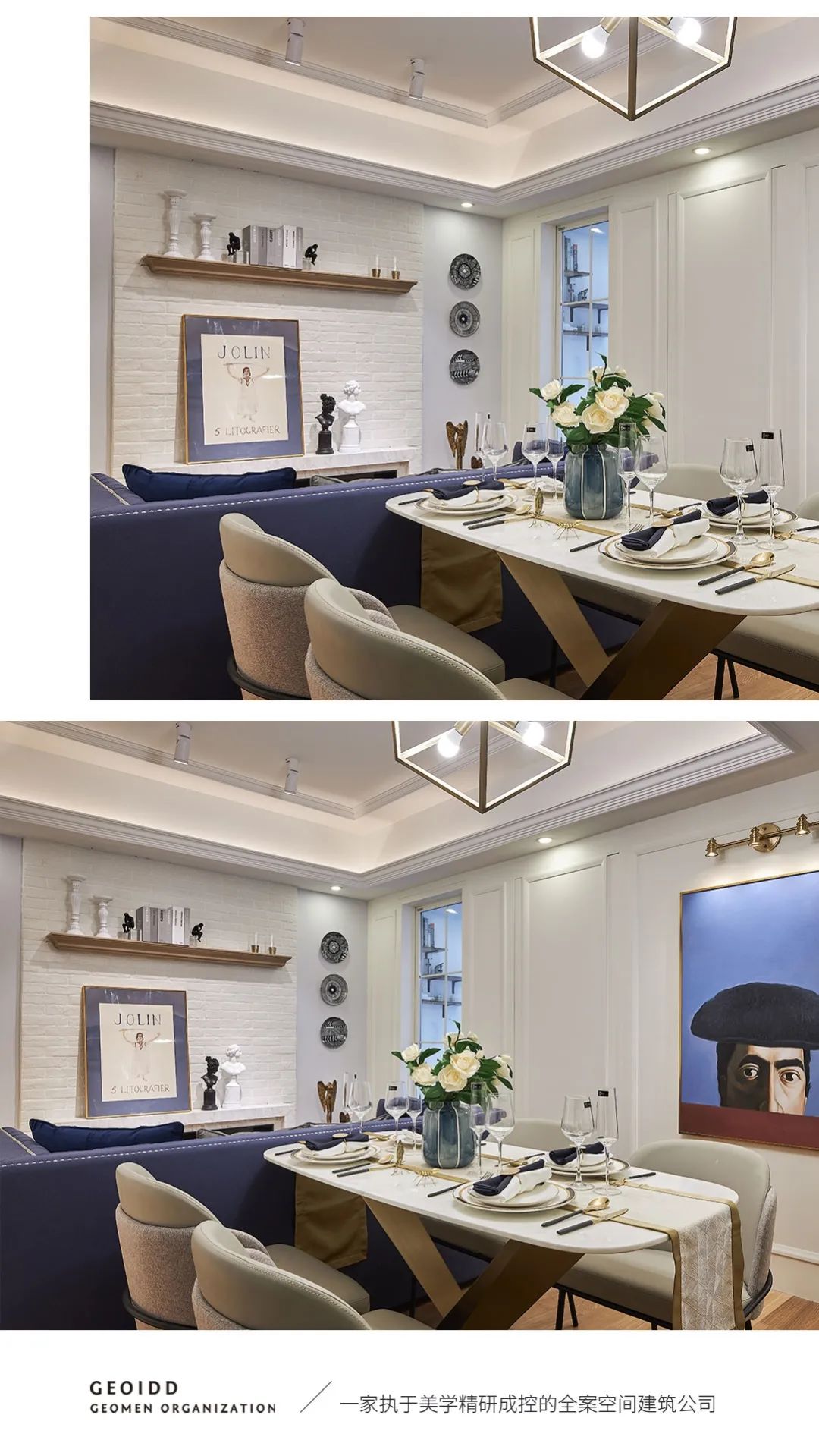 中环荣域悦棠 A3 样板房-4