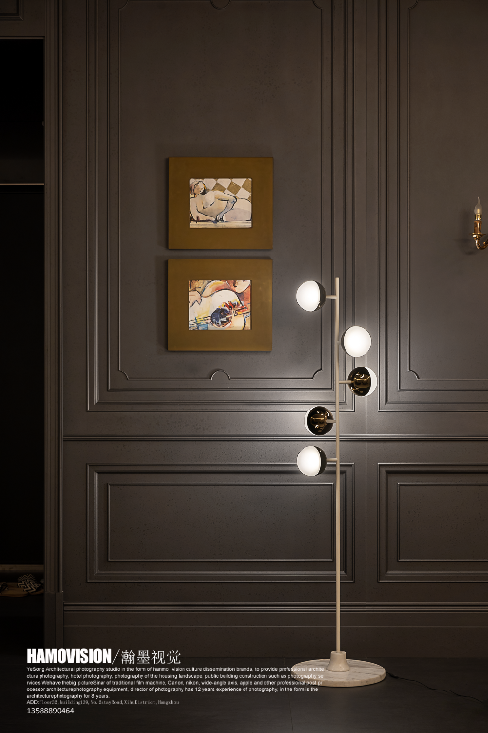 安德马丁首发！×平层空间·线性与图线·瀚墨视觉|浙江瑞图琅社设计-52