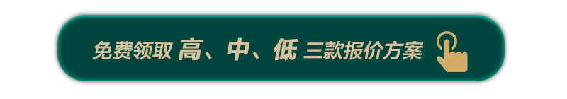 【案例】120㎡法式古典奶油风：为养老房注入温柔与浪漫，陪伴是最长情的告白-27