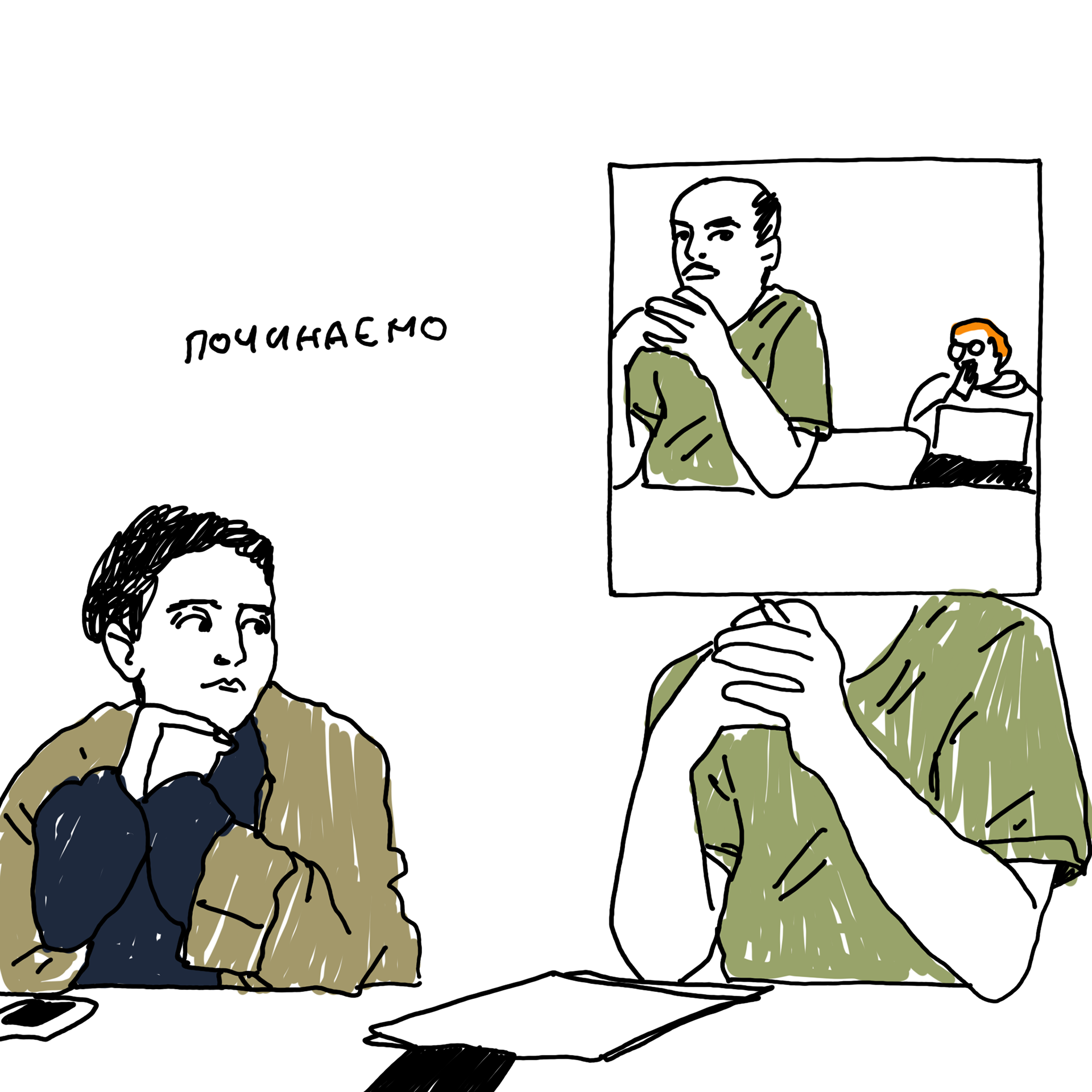 文学实验室23 24丨信息不足-134