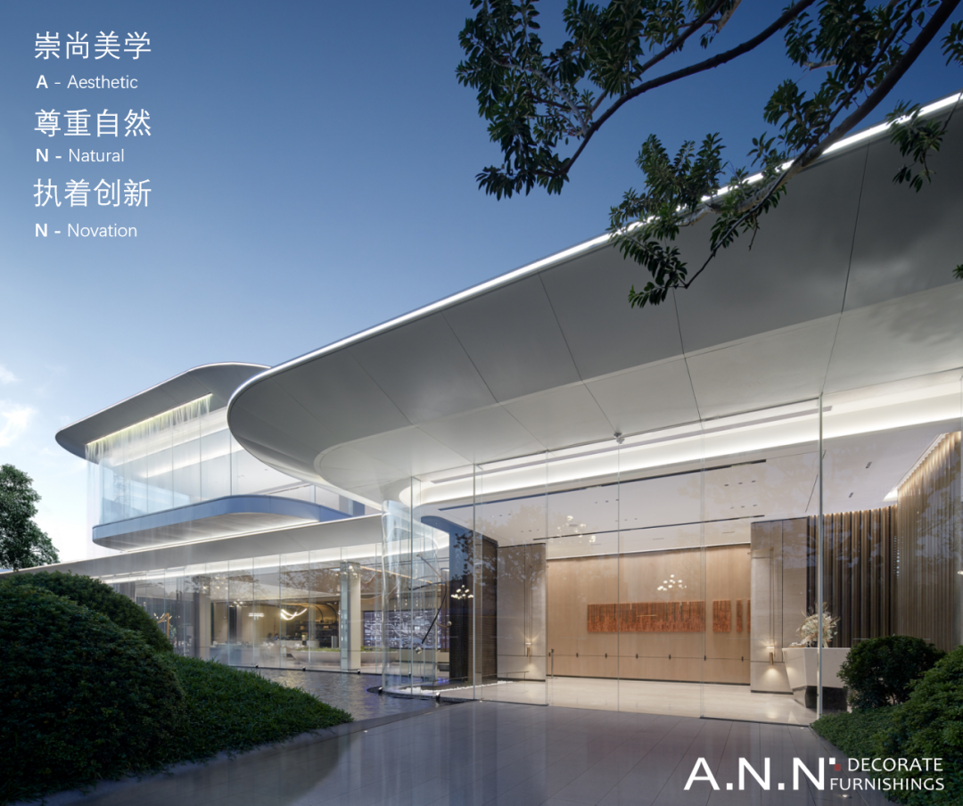 广州中海观澜府丨中国广州丨广州安研室内设计咨询有限公司-79