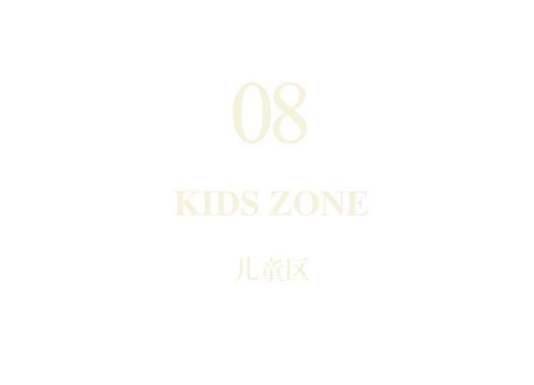 石家庄龙湖·青云阙丨中国石家庄丨杭州优境建筑装饰设计有限公司,北京靳朝晖设计有限公司-44