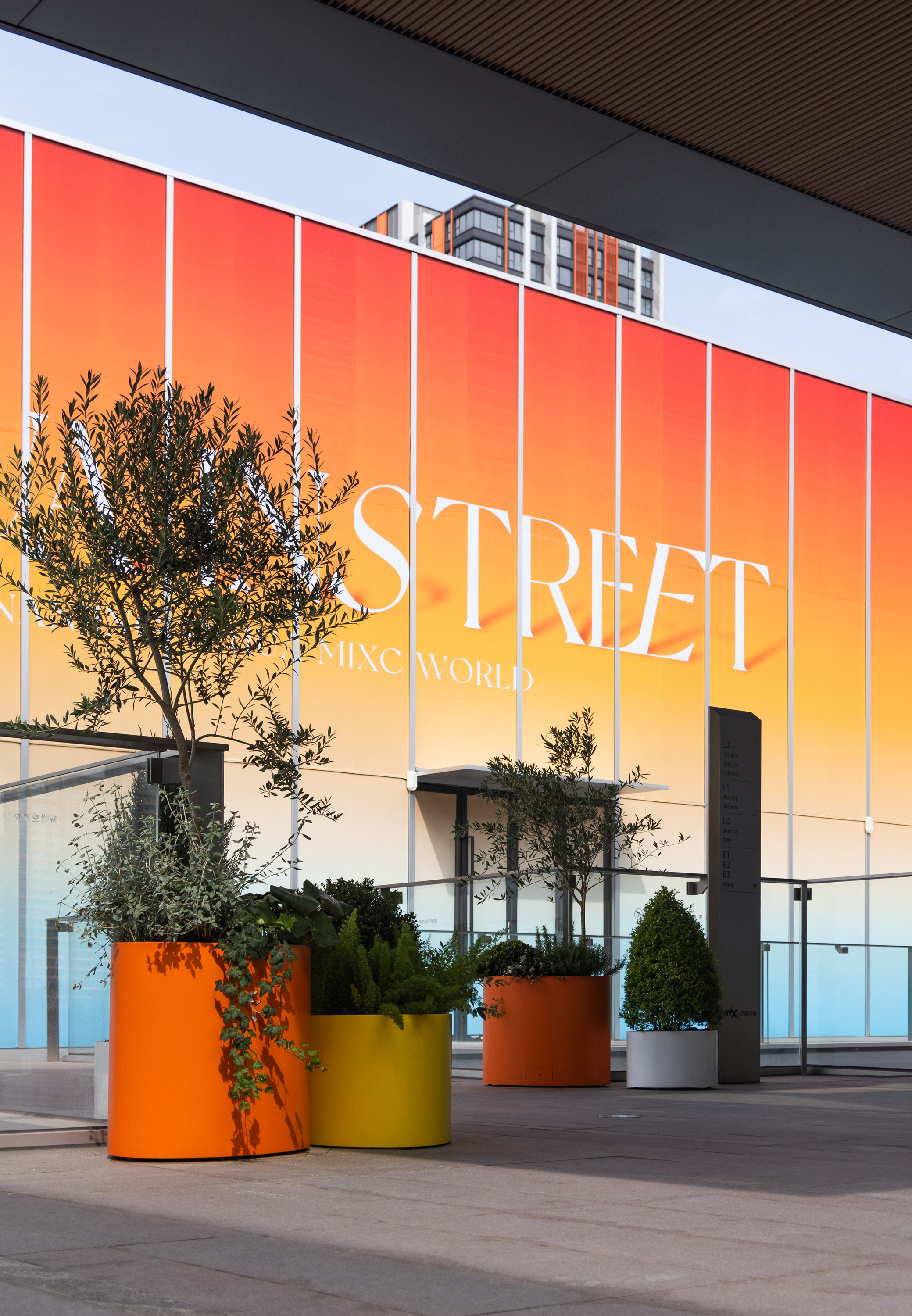 雨花万象天地 场景塑造让商业空间有了 生活温度丨中国南京-13