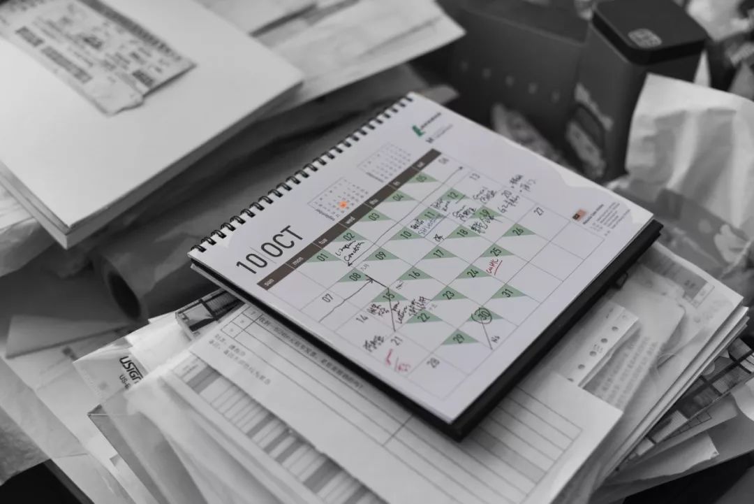 刘珩的办公室 | 多彩、混乱与安全感-51