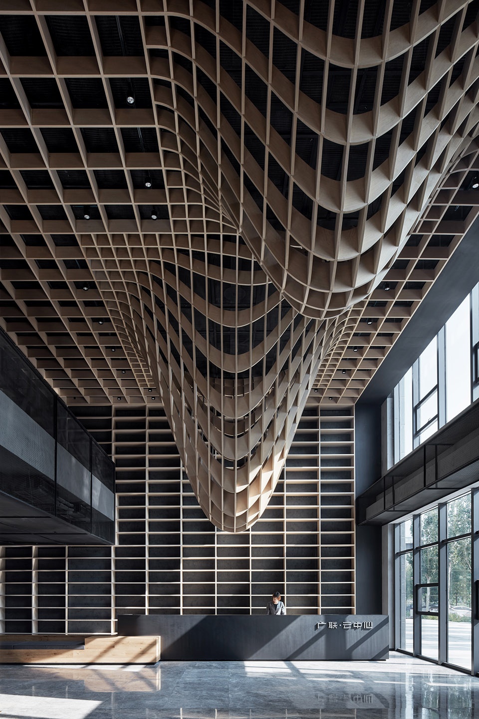 广联ICC云中心-7