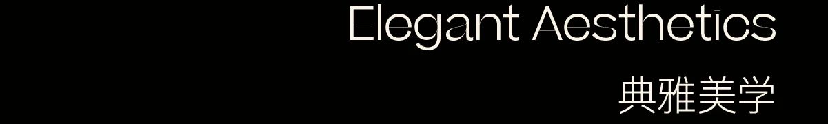 成都·龙湖天屿营销中心丨中国成都丨DAS 大森设计-35