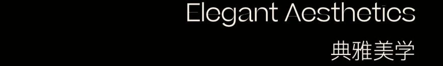 成都·龙湖天屿营销中心丨中国成都丨DAS 大森设计-35