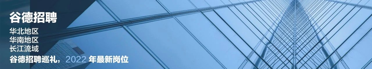 砼殿 · 长春伪满皇宫博物院之博物馆之眼艺术宫丨中国长春丨Wutopia Lab-209