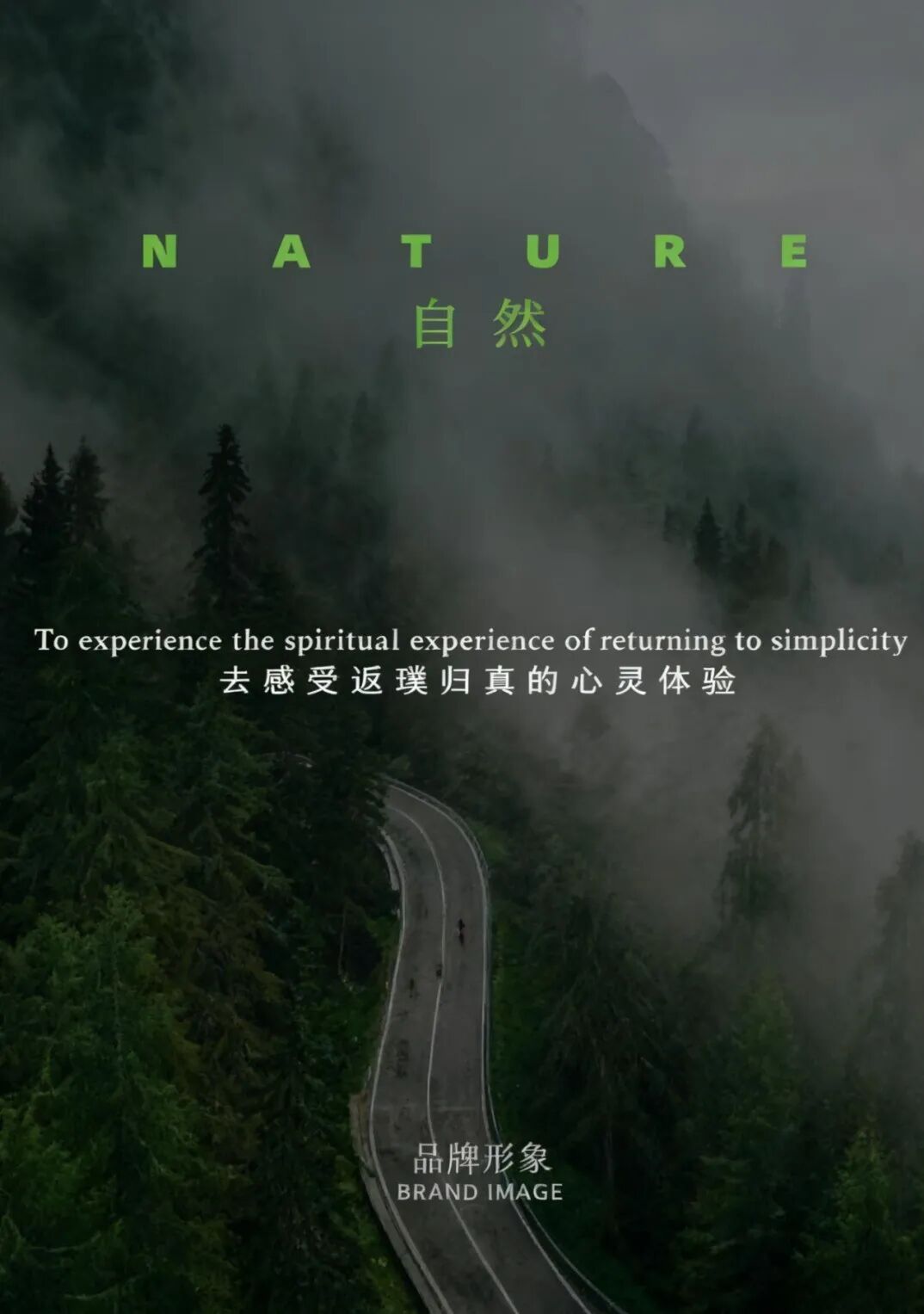 天下第一水司楼·紫林山豪利维拉酒店丨中国贵州丨深圳市骆丹建筑装饰设计有限公司-11