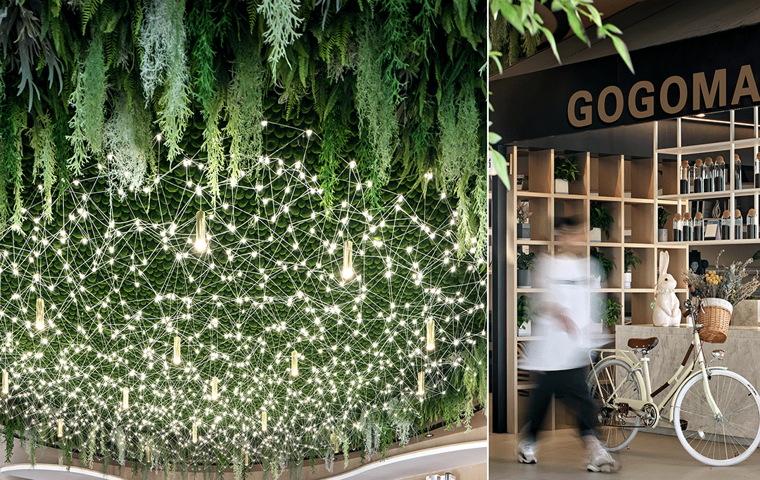 舟山山海未来社区丨中国舟山丨曜年设计-9