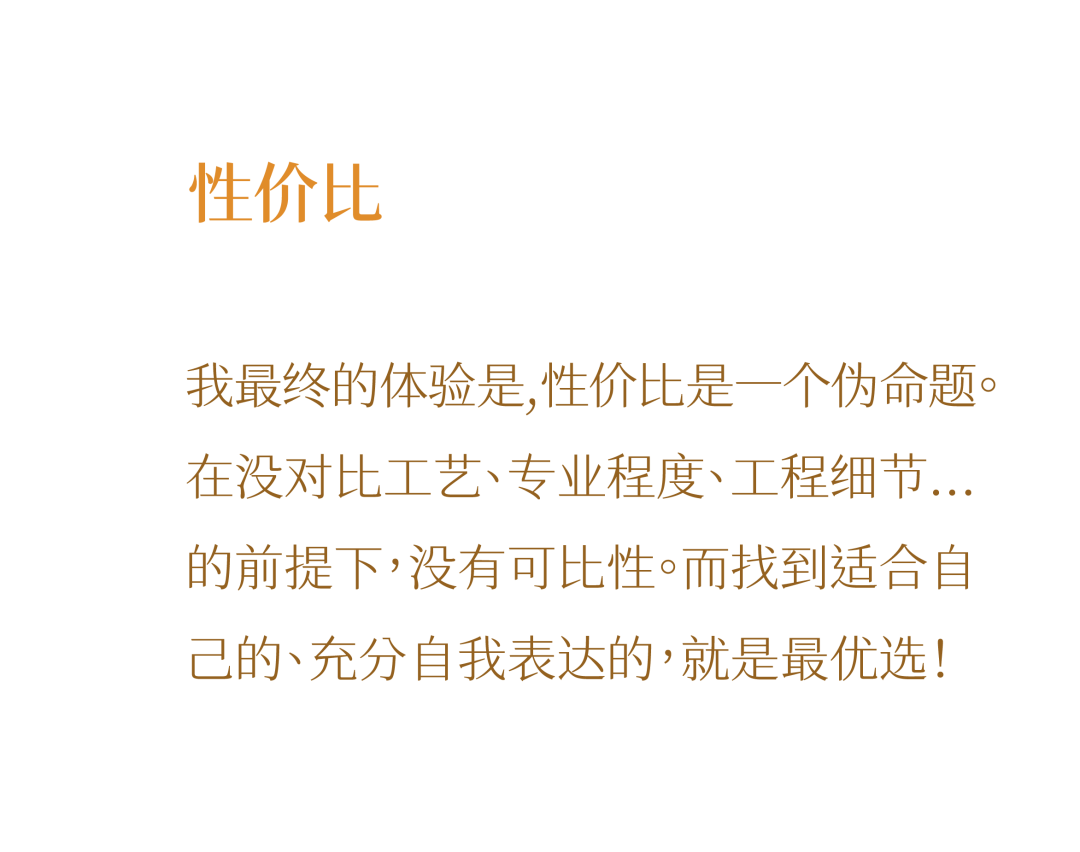 北漂勇士家居,自然简洁容纳多元生活丨中国北京丨庞学实,贺晴-6