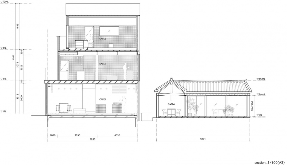 首尔 Blue Bottle 咖啡三清洞店-38
