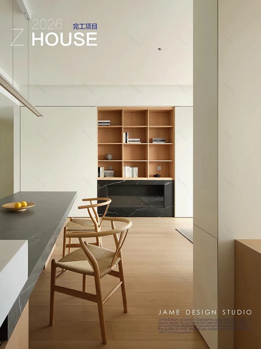 自在有度,Z House丨中国广州丨臻筑设计工作室,Jame Design Studio-0