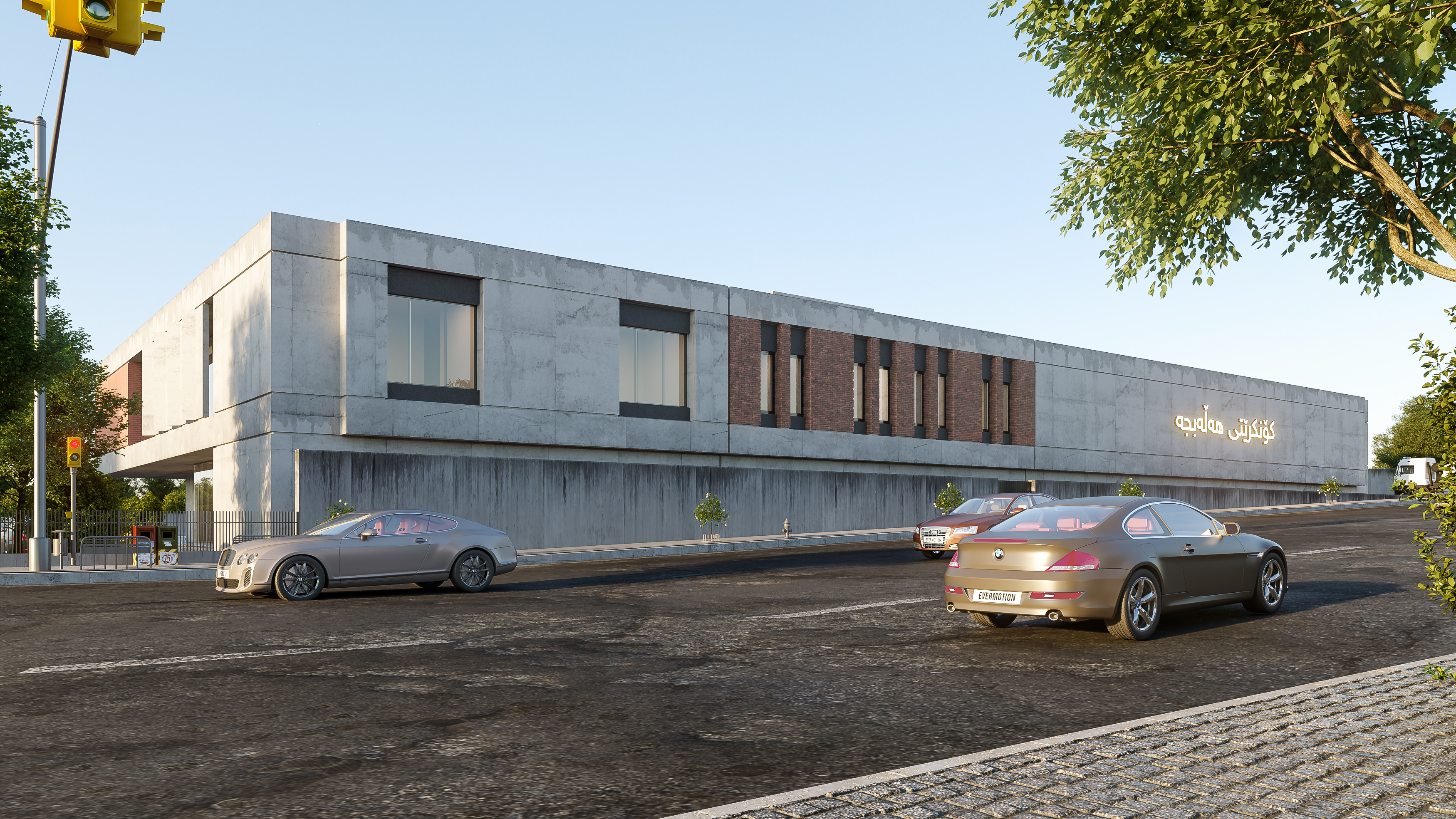 Halabja concrete factory-3