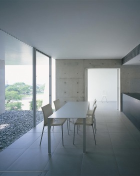 OR HOUSE KUBOTA ARCHITECT ATELIER