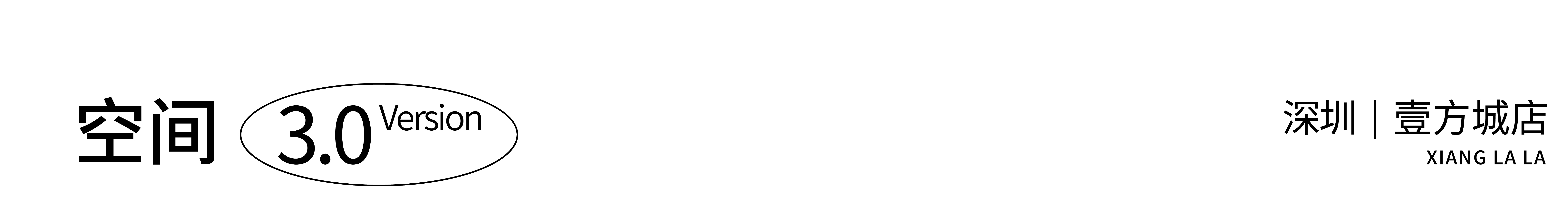 湘辣辣 · 年轻化的湘菜空间设计丨中国广州-31