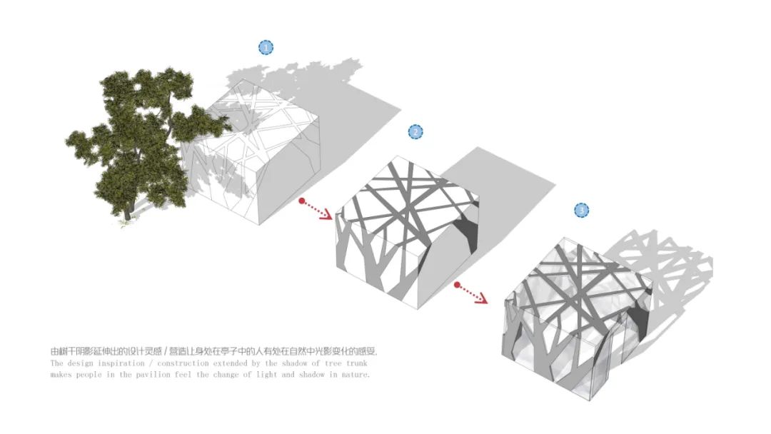 福州金桥花园摩登都会——北辰意创打造现代美学空间-99