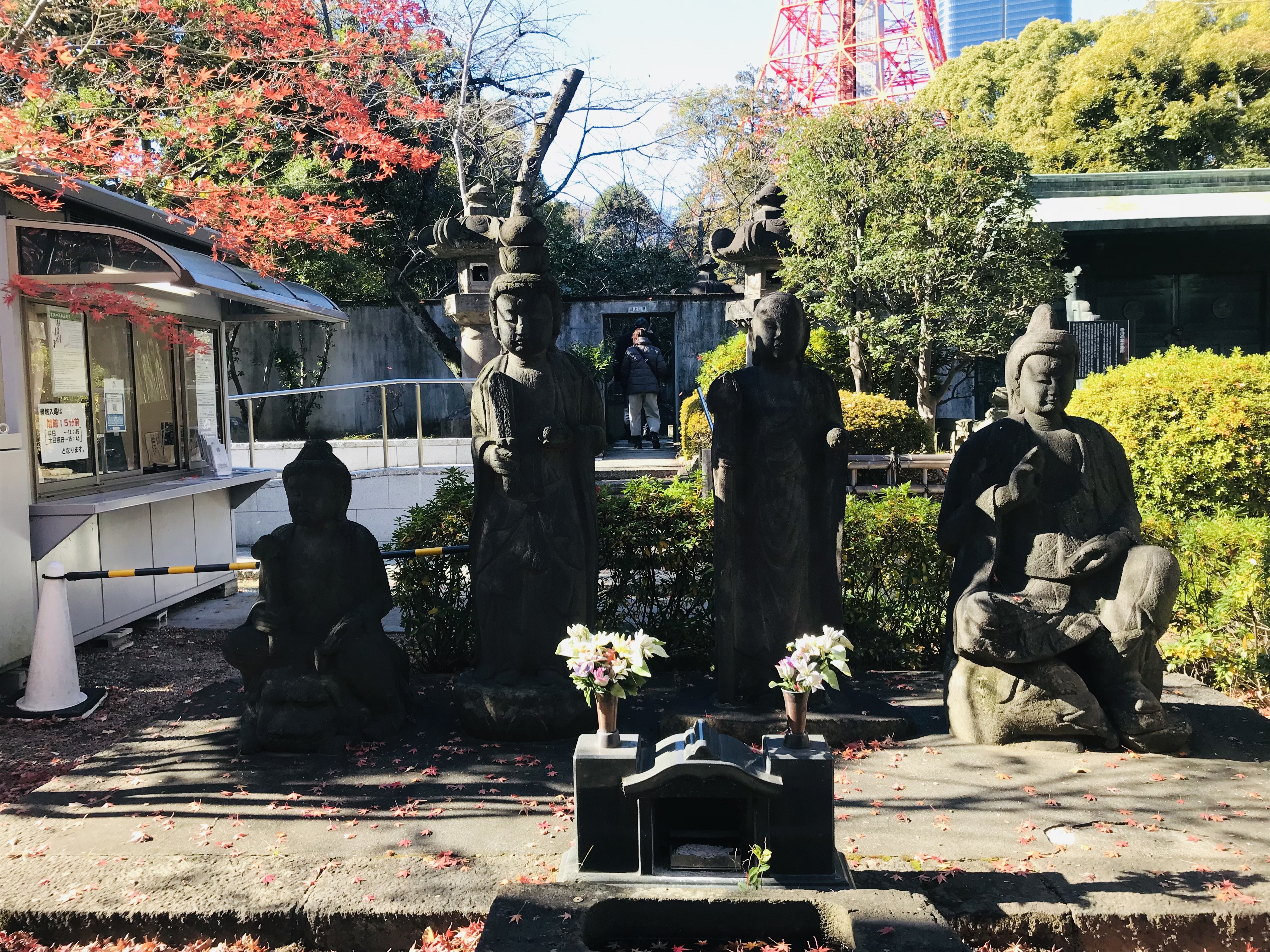 増上寺 （令和６年１月４日）Zojoji at Shiba Park-20