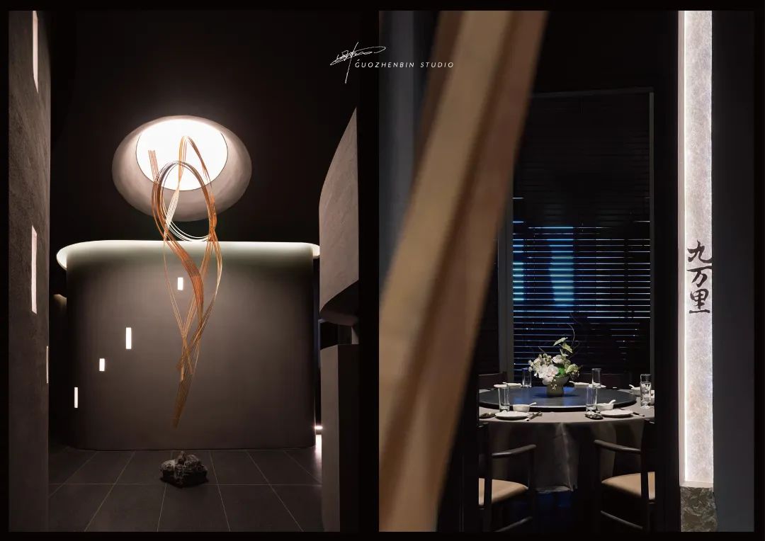 2022 国振斌设计工作室商业案例集丨中国青岛-37