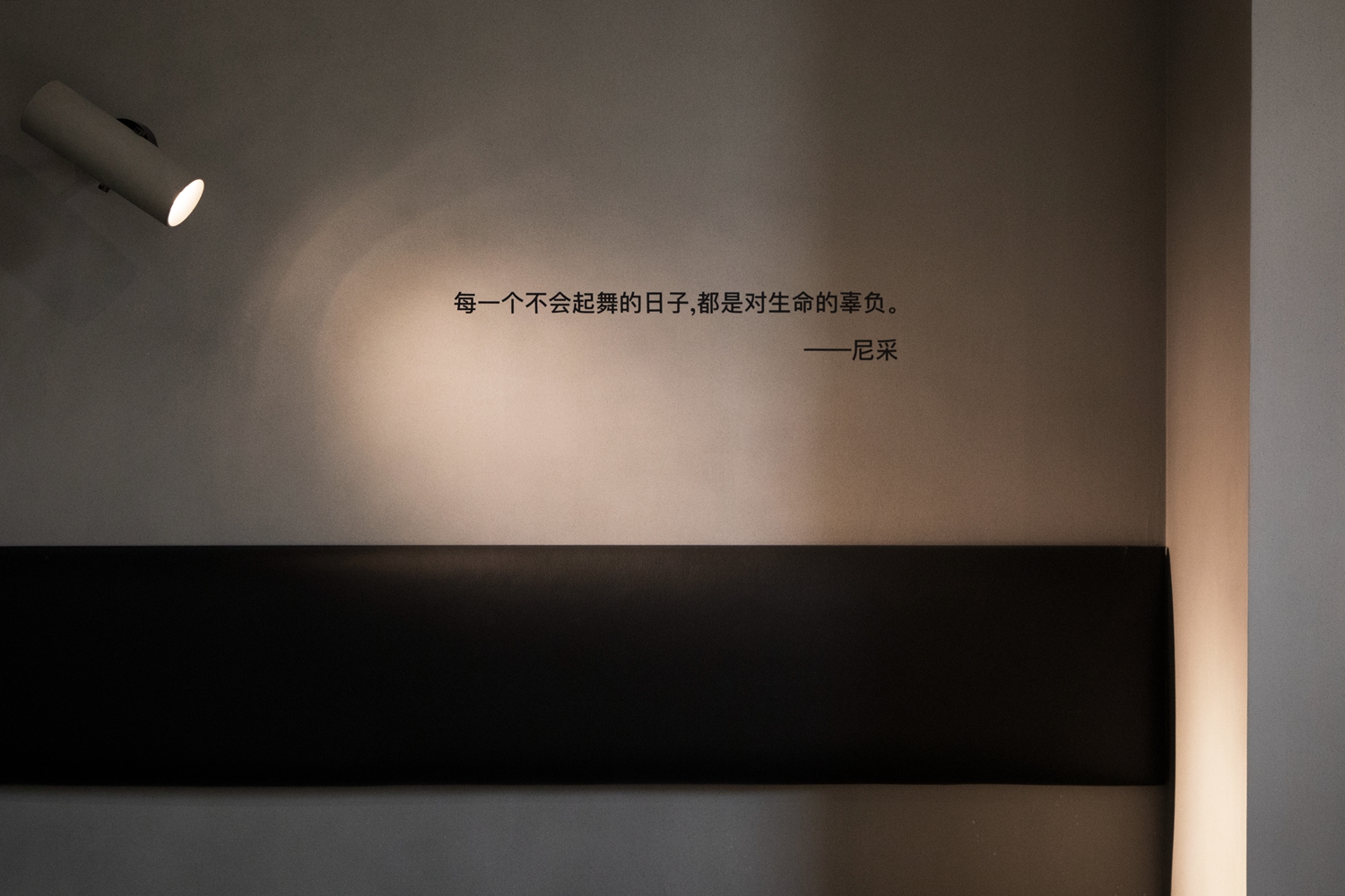 秦皇岛阿那亚单向空间书店室内设计项目-32