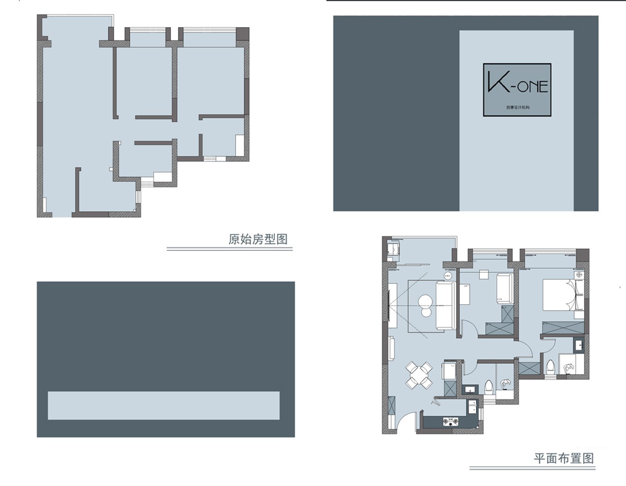 《文艺·复兴》丨kone 设计-37