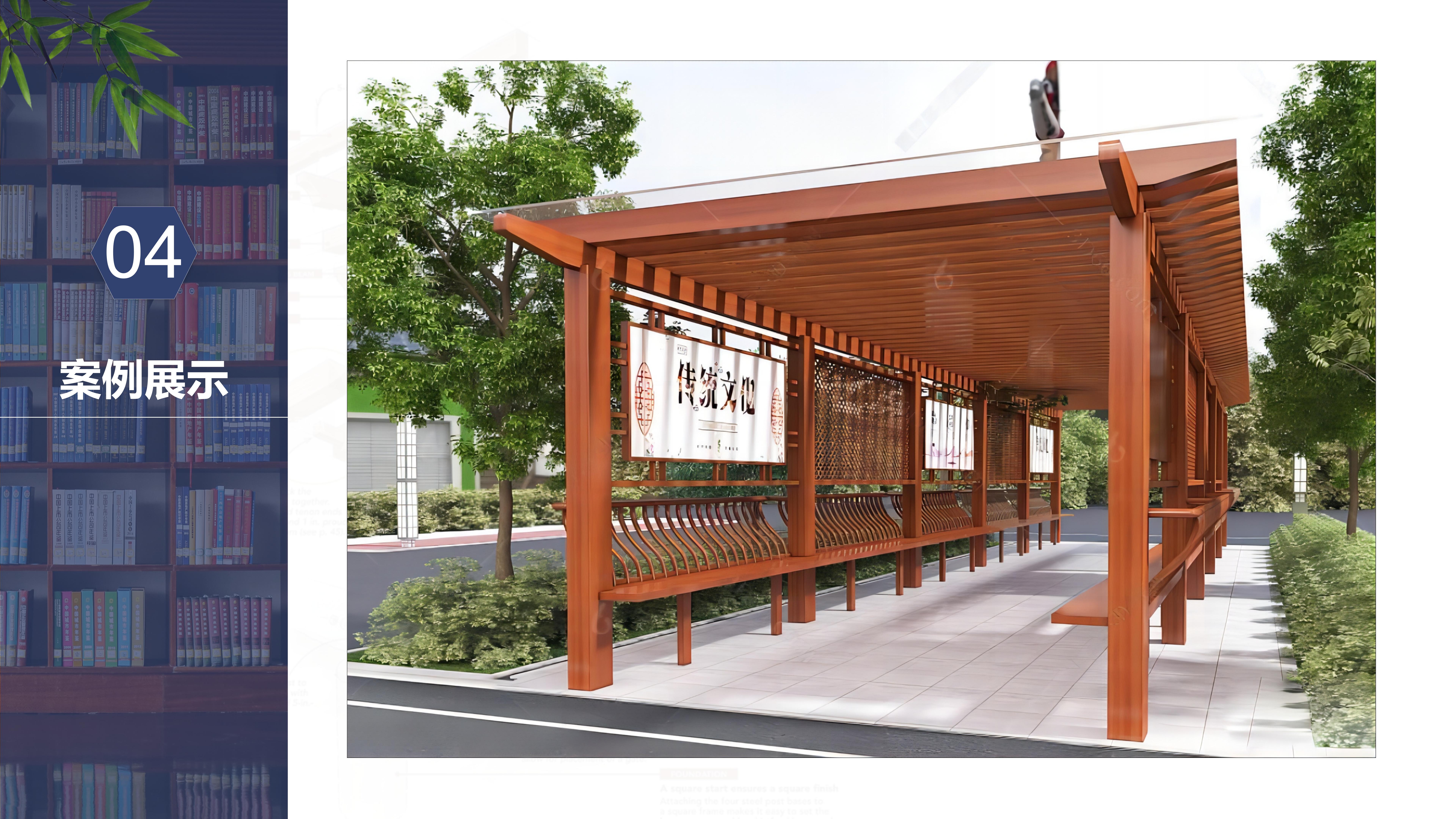 廉政文化长廊 氛围营造-5