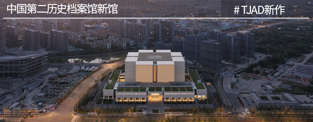 世界技能博物馆丨中国上海丨同济大学建筑设计研究院（集团）有限公司-157