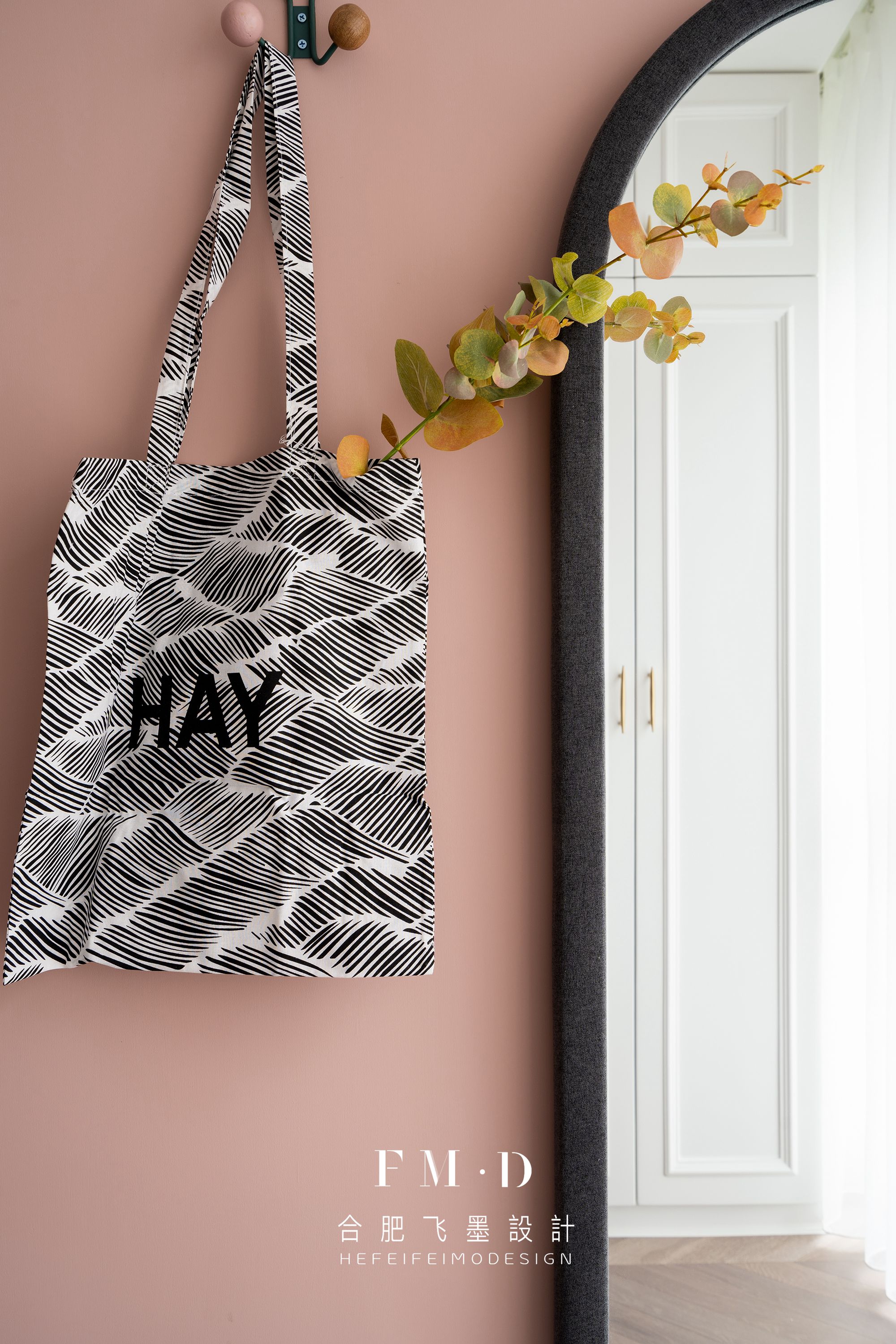 《伊人》——现代法式浪漫家居,温馨有爱-62