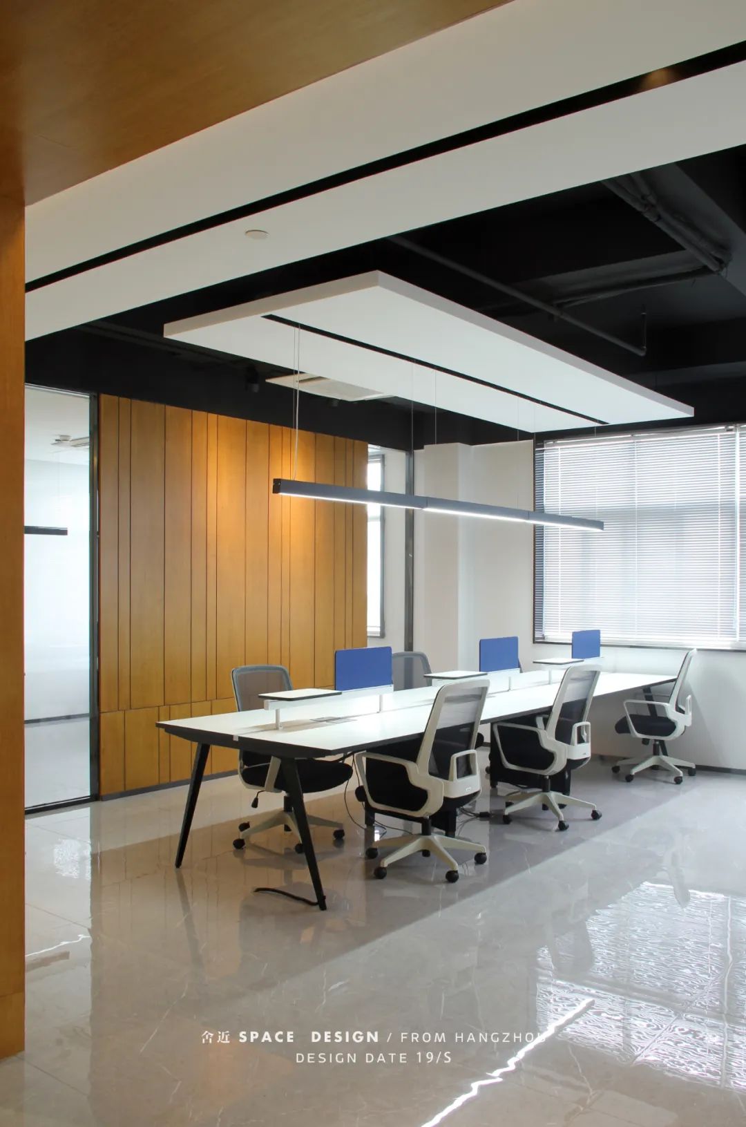 汇智地办公总部 | 木纹之美,赋予空间生命与温度-97