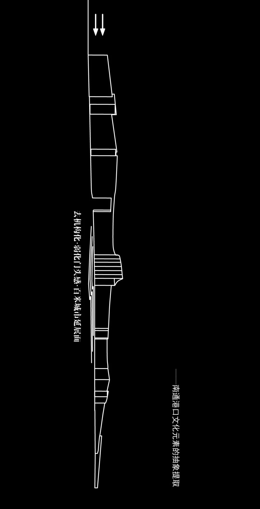 流淌的思维 · 南通·招商滨江规划馆-13