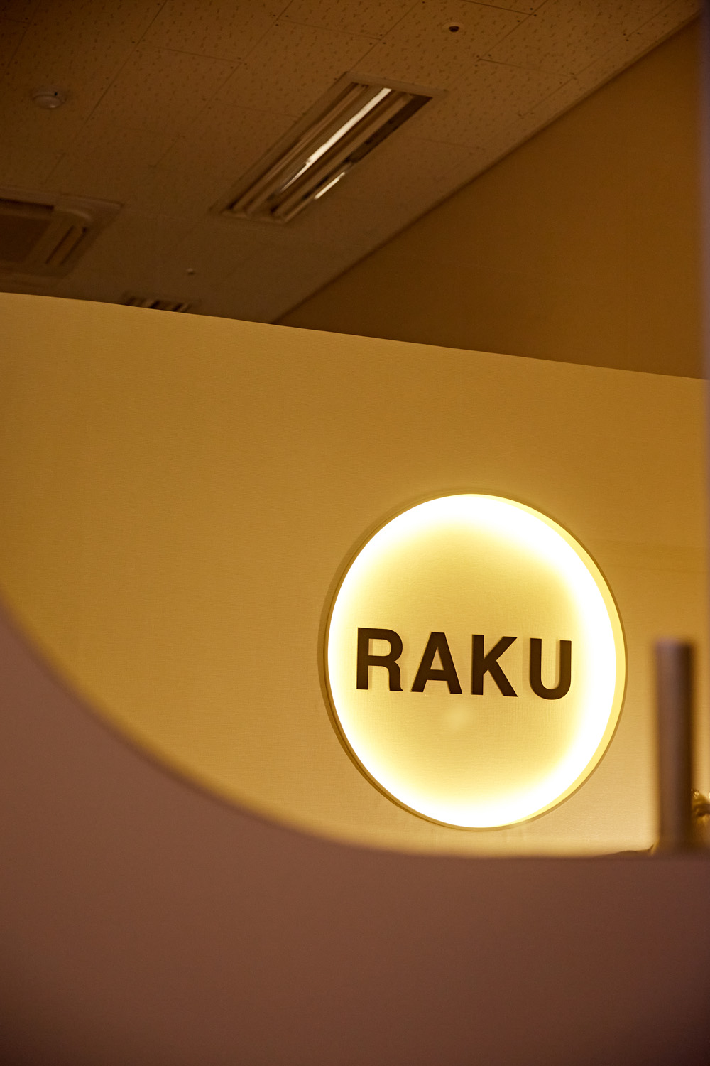 11 平米小空间的照明艺术 | 韩国设计师巧妙运用 LED 灯带-15