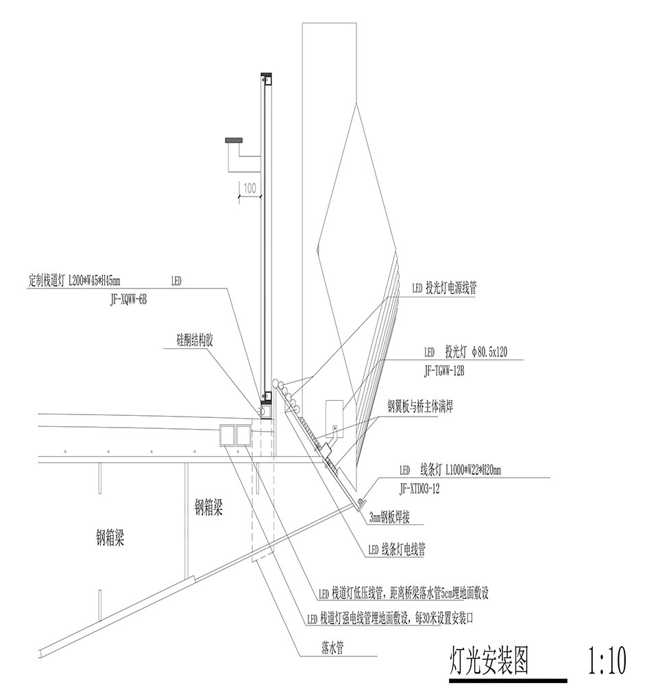 成都鹿溪智谷云廊 / 四周建筑-58