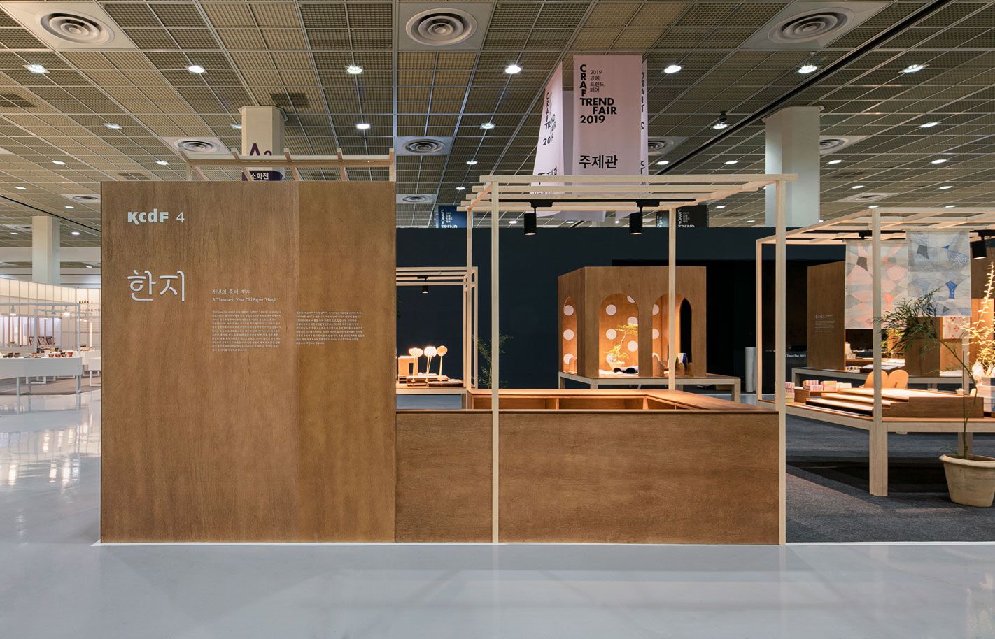 Craft Trend Fair 2019_Hanji Hall Limtaehee-12