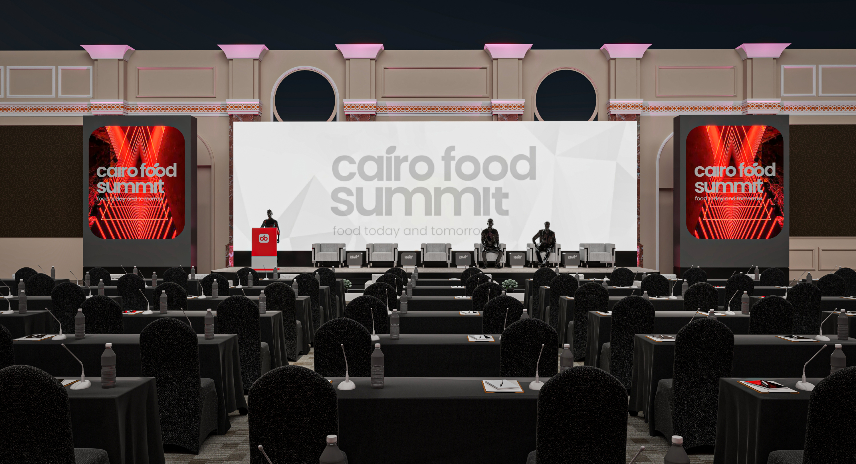 开罗食品峰会丨埃及开罗-22