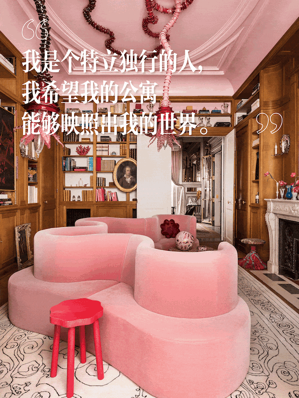 巴黎Eli Mizrahi公寓改造项目丨法国巴黎丨设计事务所Uchronia-27