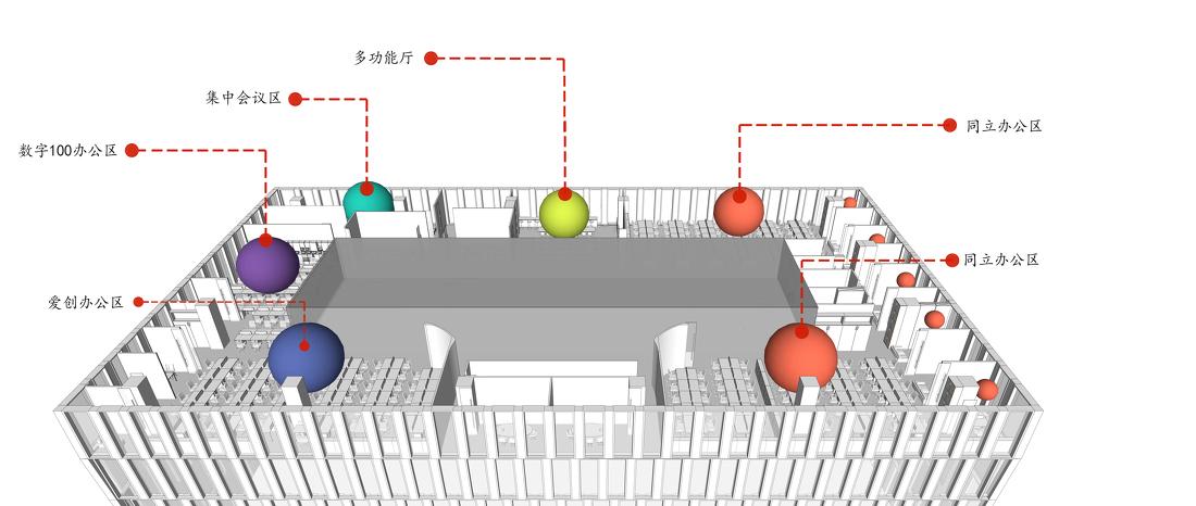 
时象设计 | 上海艾为最美实验中心 -8