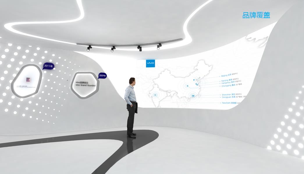 VIVO Space Design 2017-2