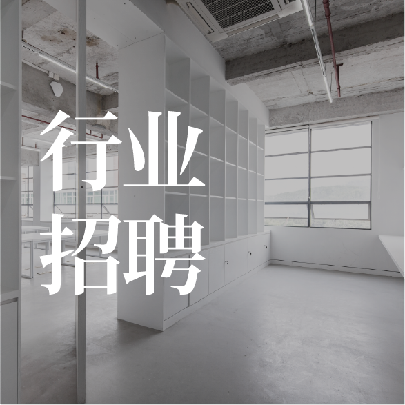 东院儿丨中国江苏丨本哲建筑-133