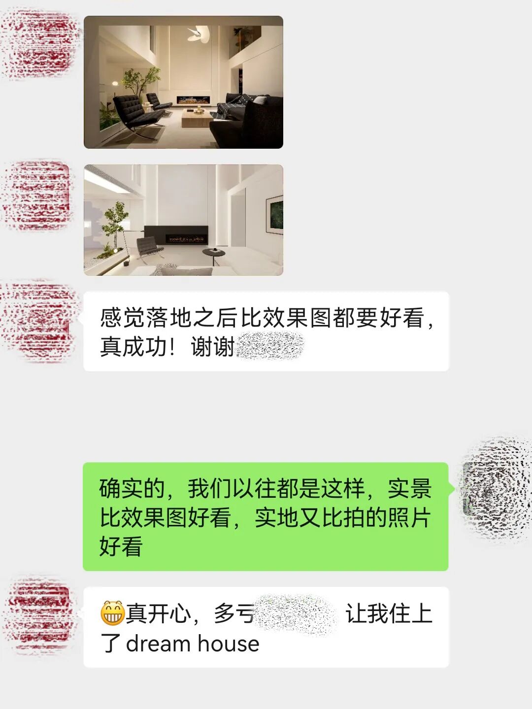 陌上新作｜效果图输给实景，320㎡精装+毛坯的逆袭-25