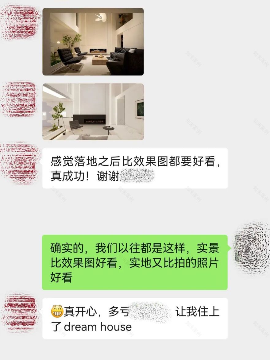 陌上新作|效果图输给实景,320㎡精装+毛坯的逆袭-25