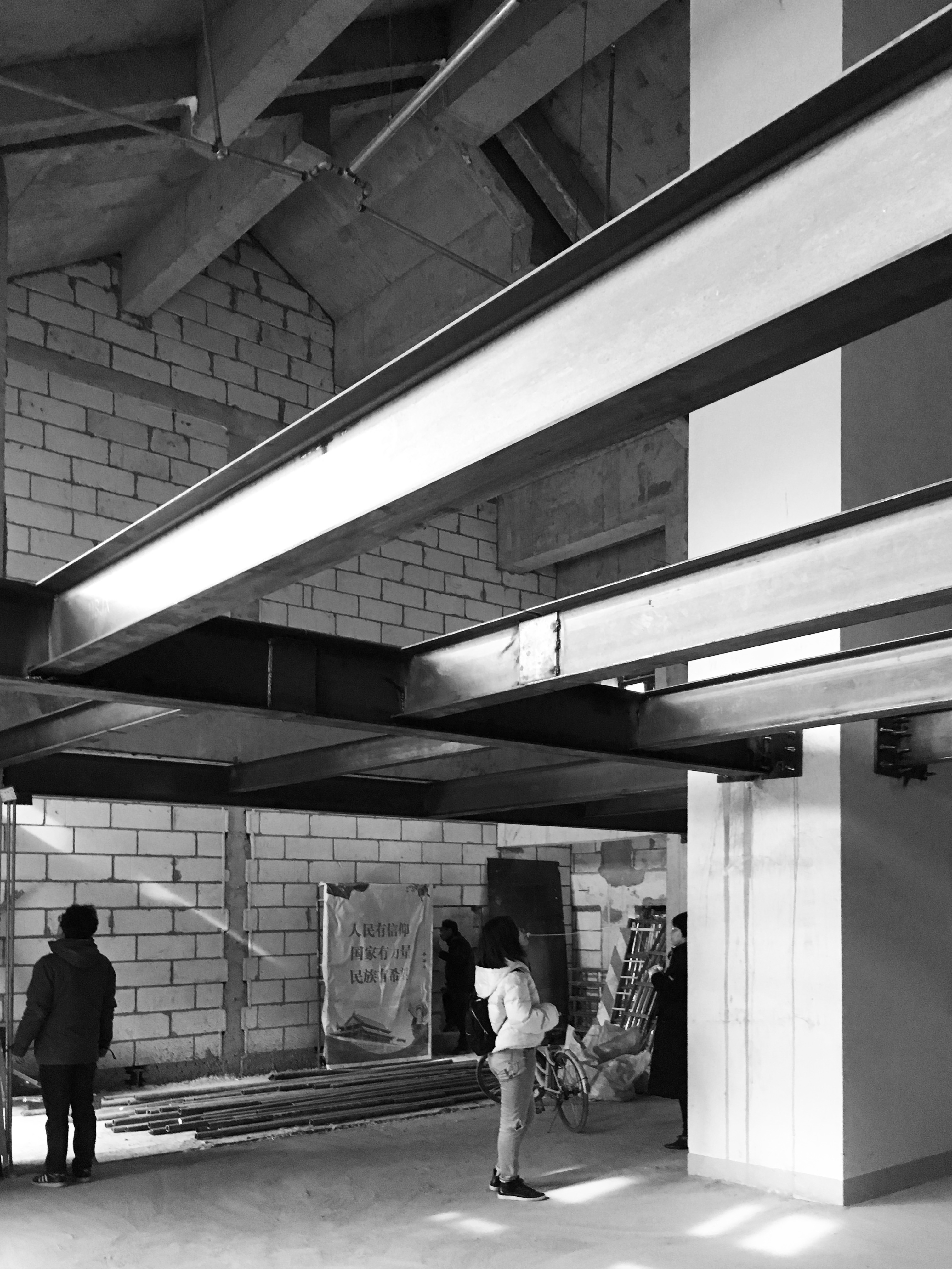 天津银石顾问公司办公室设计-23